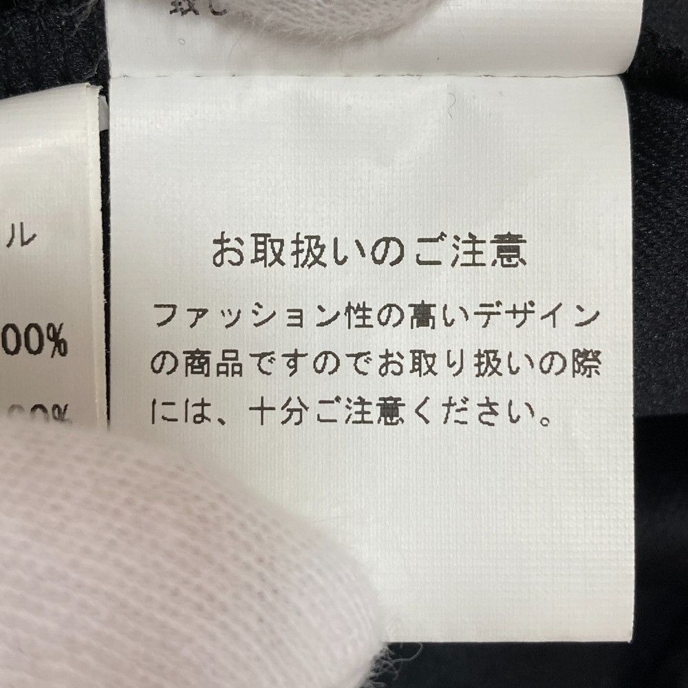 Other Other TSURU By MARIKO OIKAWA Leira Blouse Others Tops DUTY FREE for USA Size ONE SIZE - 10 Thumbnail