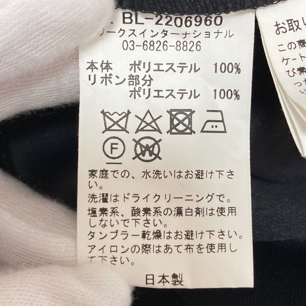 Other Other TSURU By MARIKO OIKAWA Leira Blouse Others Tops DUTY FREE for USA Size ONE SIZE - 6 Thumbnail