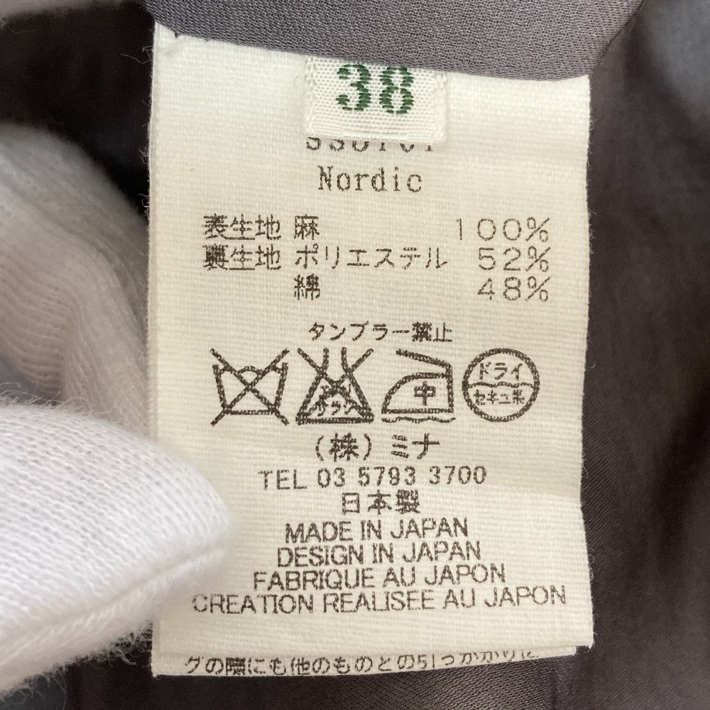 Other Other mina perhonen Nordic Linen Dress Natural Material Dresses DUTY FREE for USA Size ONE SIZE - 7 Thumbnail