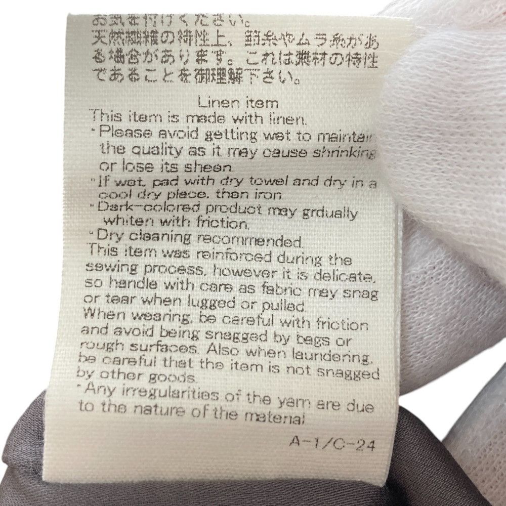 Other Other mina perhonen Nordic Linen Dress Natural Material Dresses DUTY FREE for USA Size ONE SIZE - 11 Thumbnail