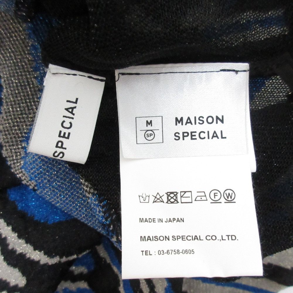 Other Other MAISON SPECIAL Jacquard Cut and Sewn Others Tops DUTY FREE for USA Size ONE SIZE - 9 Thumbnail