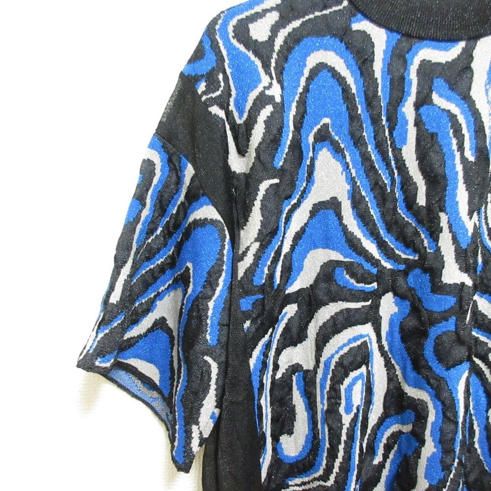 Other Other MAISON SPECIAL Jacquard Cut and Sewn Others Tops DUTY FREE for USA Size ONE SIZE - 5 Thumbnail