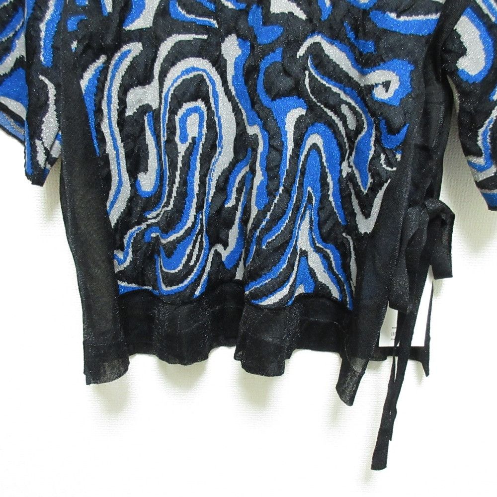 Other Other MAISON SPECIAL Jacquard Cut and Sewn Others Tops DUTY FREE for USA Size ONE SIZE - 6 Thumbnail