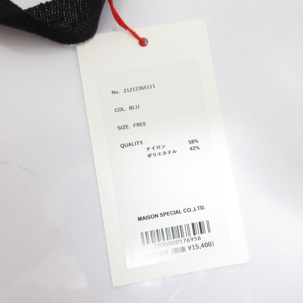 Other Other MAISON SPECIAL Jacquard Cut and Sewn Others Tops DUTY FREE for USA Size ONE SIZE - 8 Thumbnail