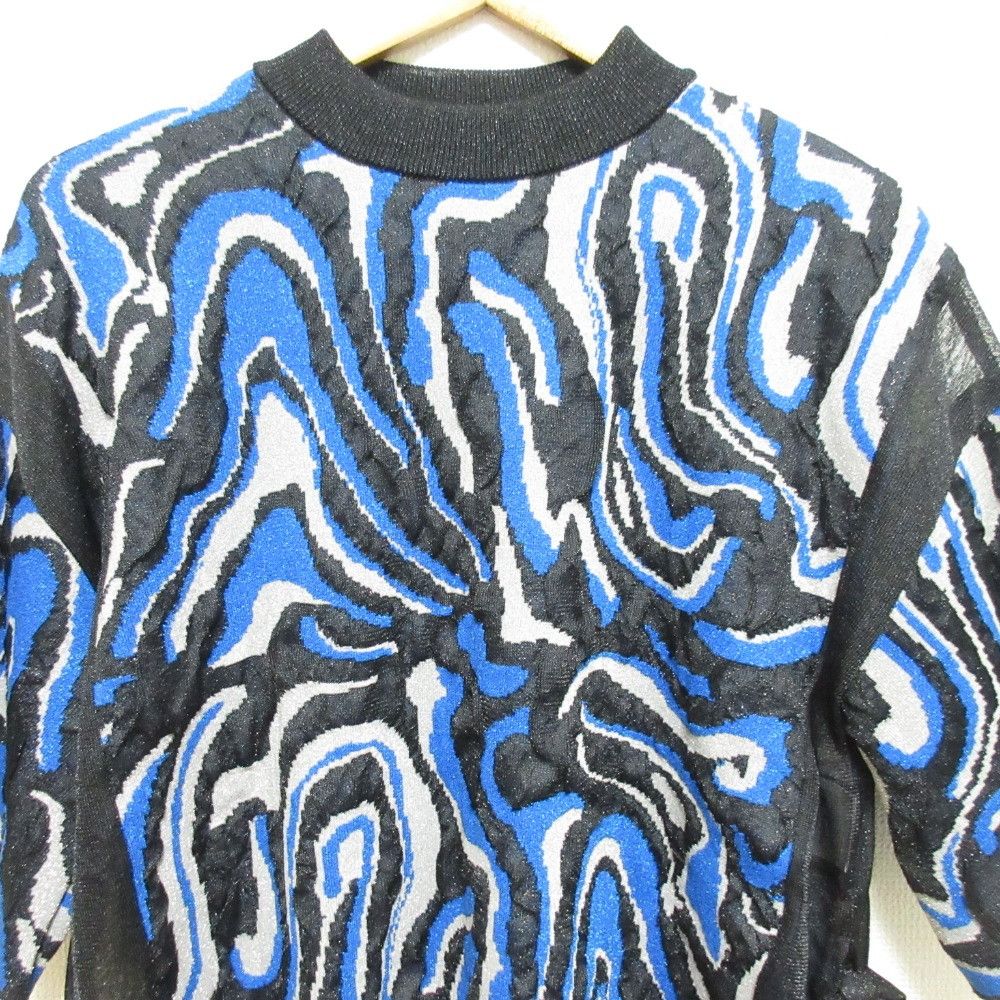 Other Other MAISON SPECIAL Jacquard Cut and Sewn Others Tops DUTY FREE for USA Size ONE SIZE - 3 Thumbnail