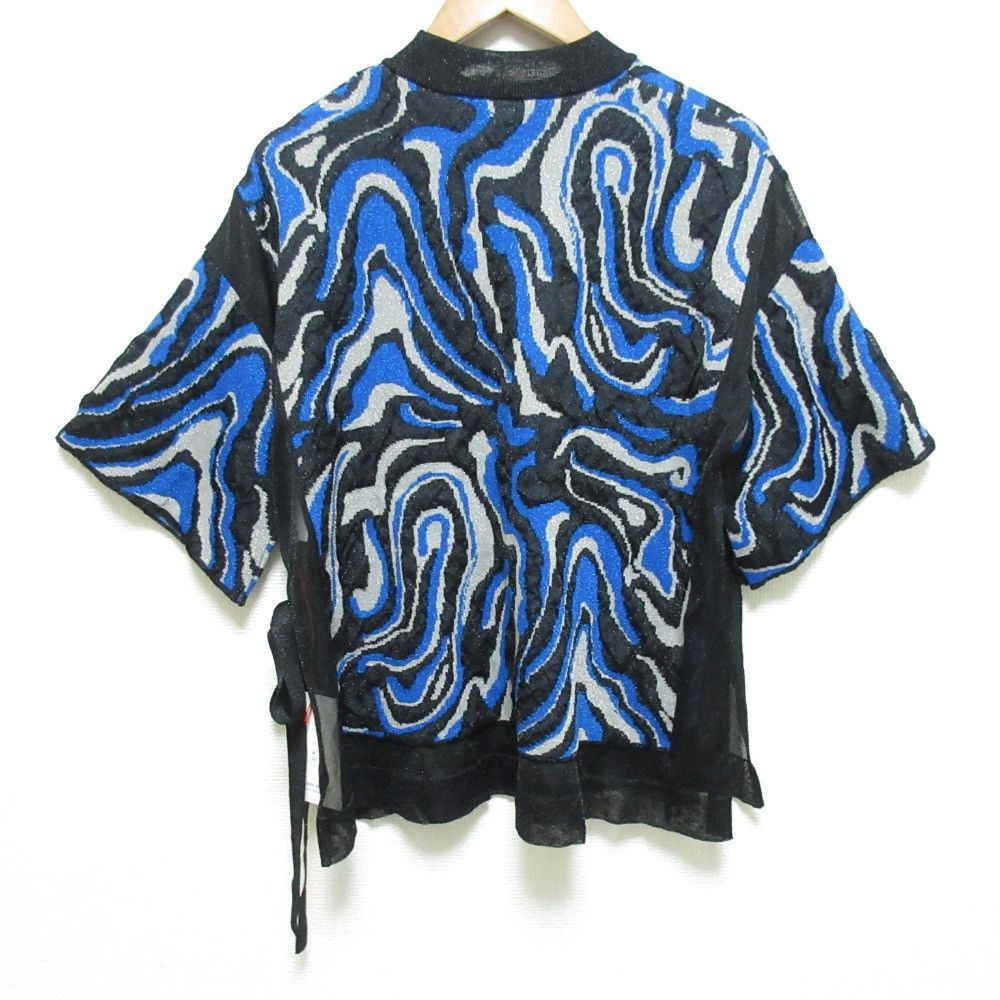 Other Other MAISON SPECIAL Jacquard Cut and Sewn Others Tops DUTY FREE for USA Size ONE SIZE - 2 Thumbnail