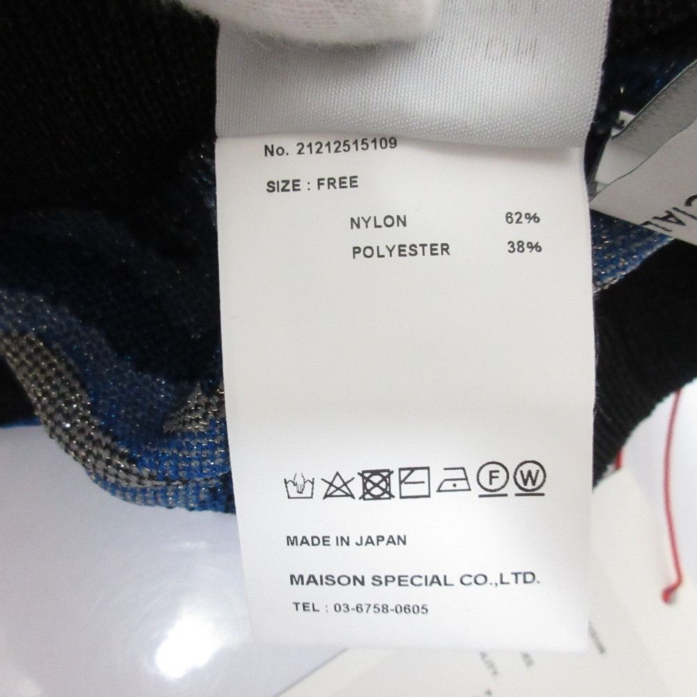 Other MAISON SPECIAL Jacquard Skirt Others Skirts DUTY FREE for USA
