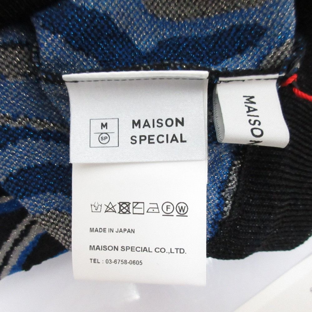 Other MAISON SPECIAL Jacquard Skirt Others Skirts DUTY FREE for USA