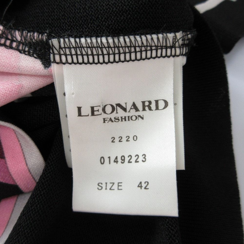 Other Other LEONARD Flower Print Stretch Top Cotton Tops DUTY FREE for USA Size ONE SIZE - 7 Thumbnail