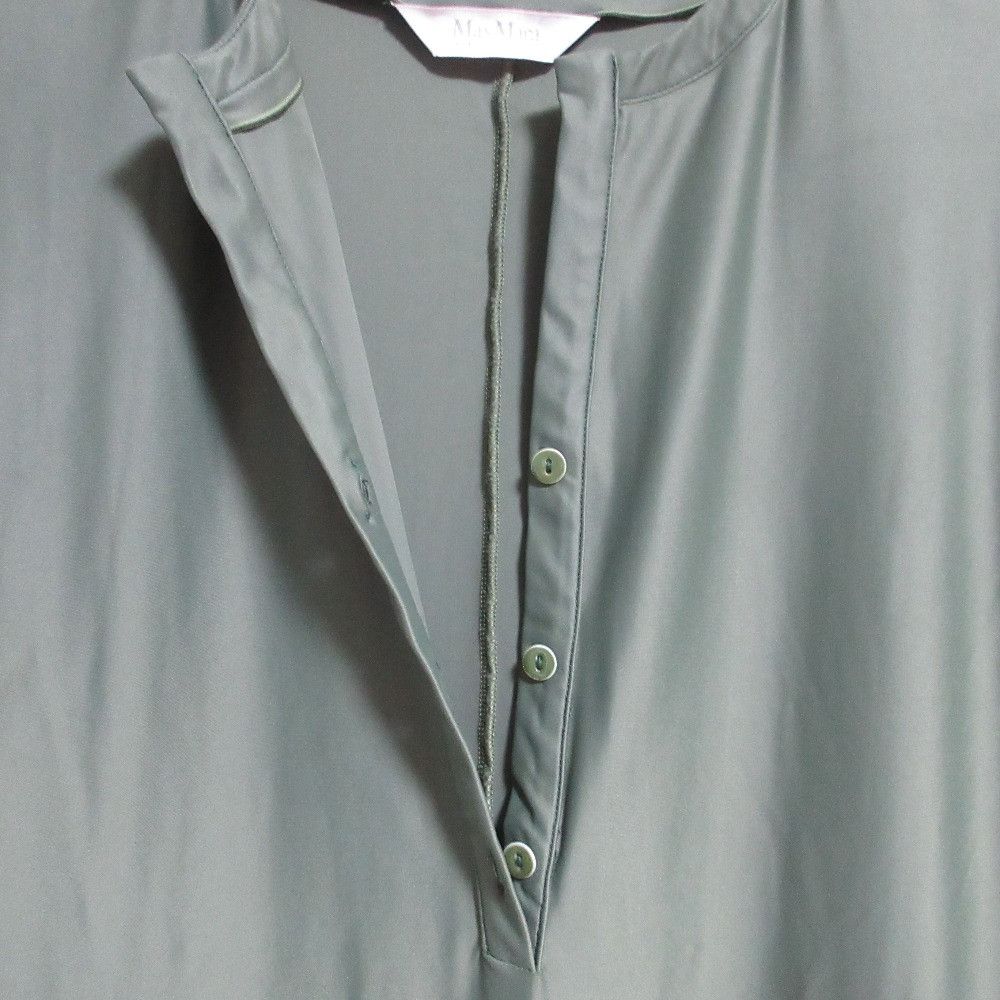 Max Mara MaxMara Max Mara LEISURE MEGATON Dress Others Dresses DUTY FREE for USA Size ONE SIZE - 4 Thumbnail