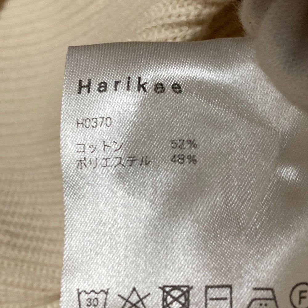 Other Other Harikae Knit Cardigan Others Outerwear DUTY FREE for USA Size ONE SIZE - 7 Thumbnail