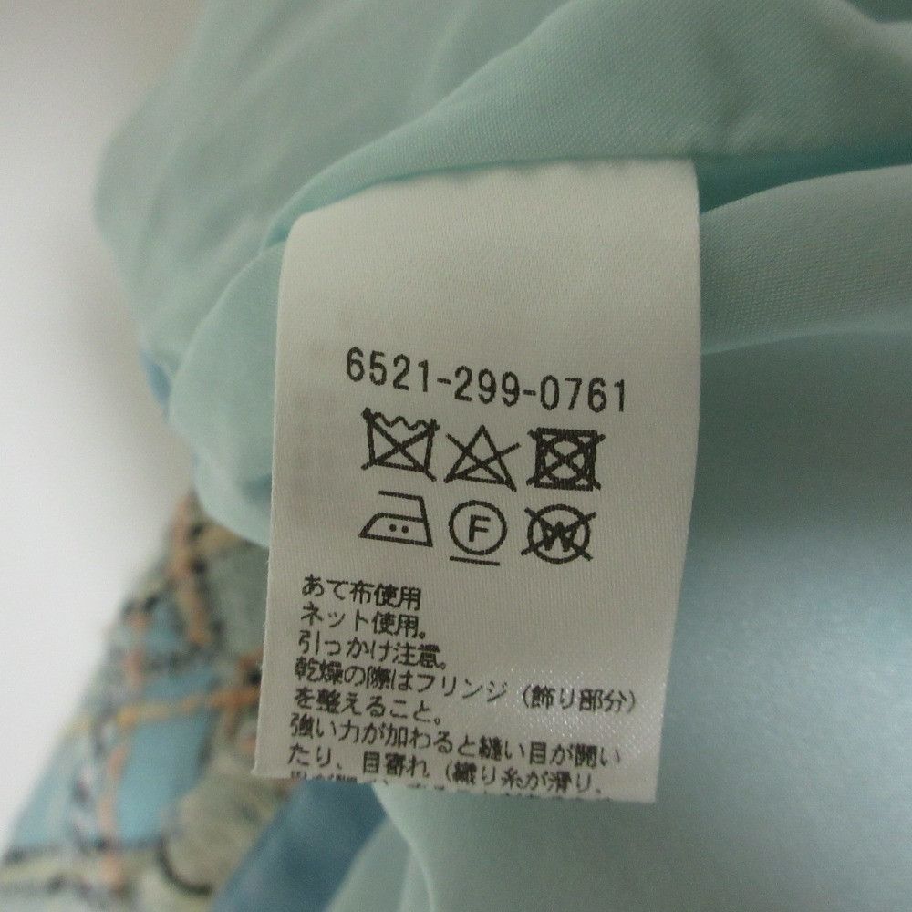 Other Other Drawer Check Tweed Short Sleeve Blouse Others Tops 6521-299-0761 DUTY FREE for USA Size ONE SIZE - 6 Thumbnail