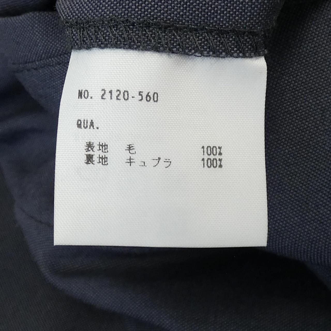 Other Other LAD MUSICIAN Pants Others Pants 2120-360 DUTY FREE for USA Size ONE SIZE - 3 Thumbnail
