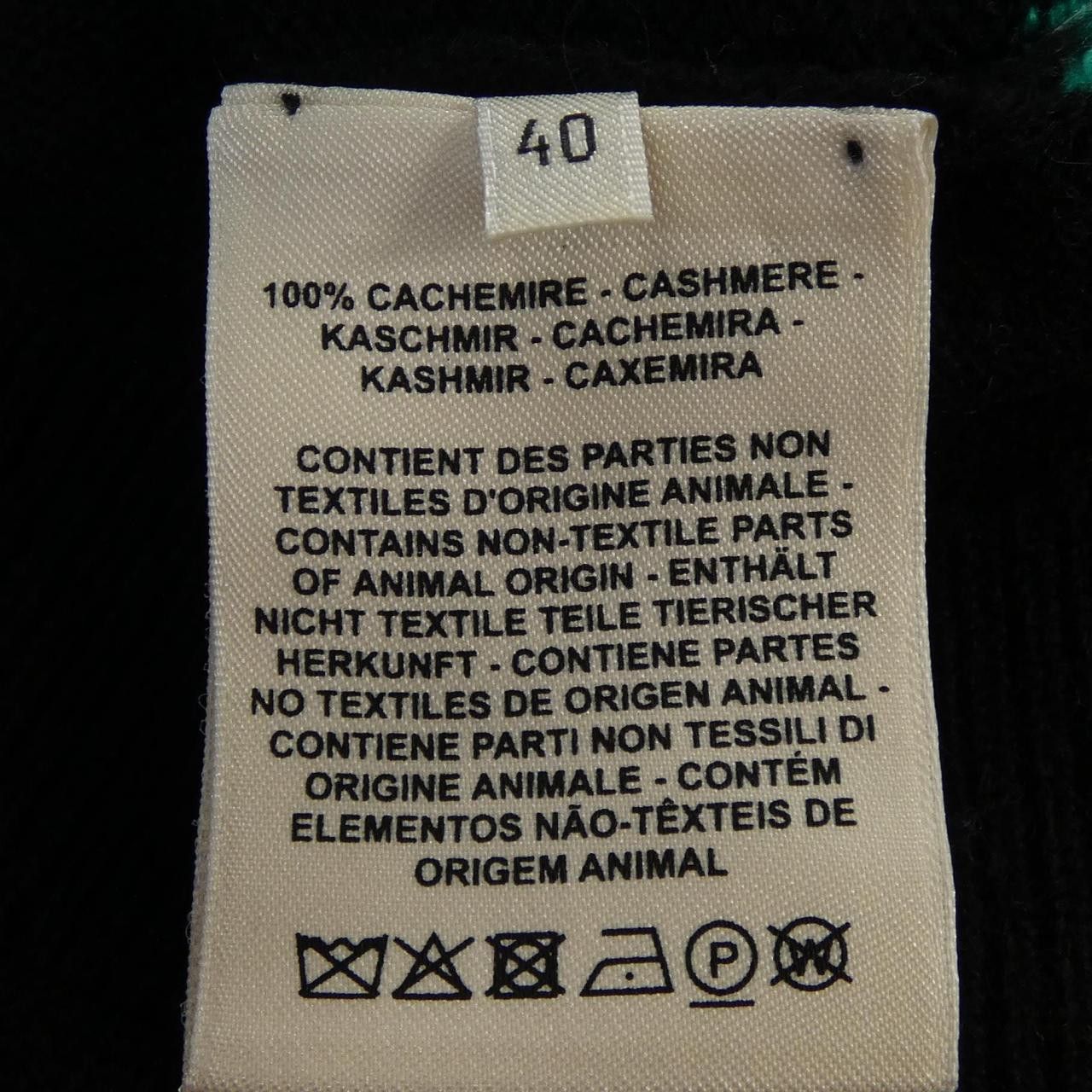 Hermes Hermes Hermes Cashmere Cardigan Others Tops DUTY FREE for USA Size ONE SIZE - 3 Thumbnail