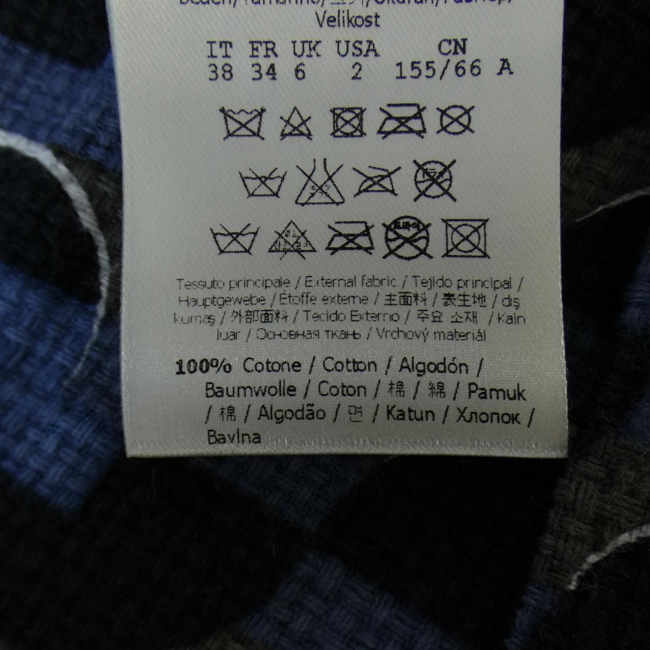 Fendi Fendi Fendi Skirt Others Skirts FQ6568 7DD DUTY FREE for USA Size ONE SIZE - 4 Thumbnail