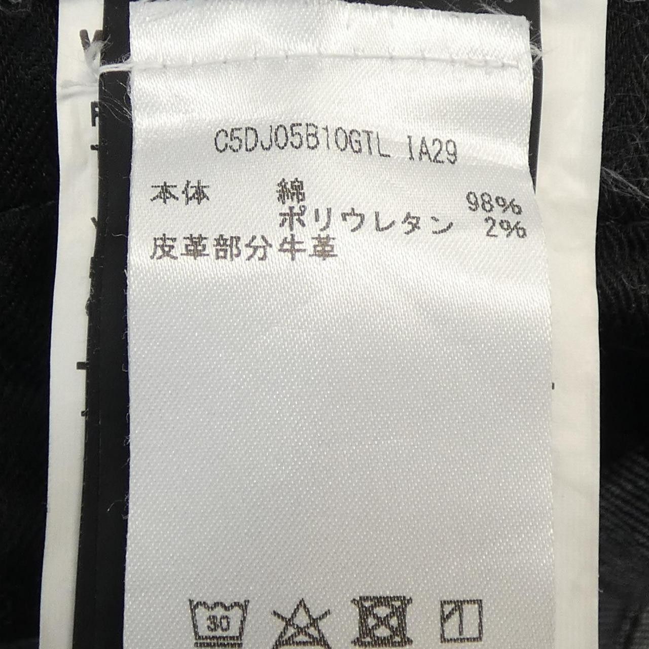 Other Other PT TORINO Jeans Denim Jeans DUTY FREE for USA Size ONE SIZE - 3 Thumbnail