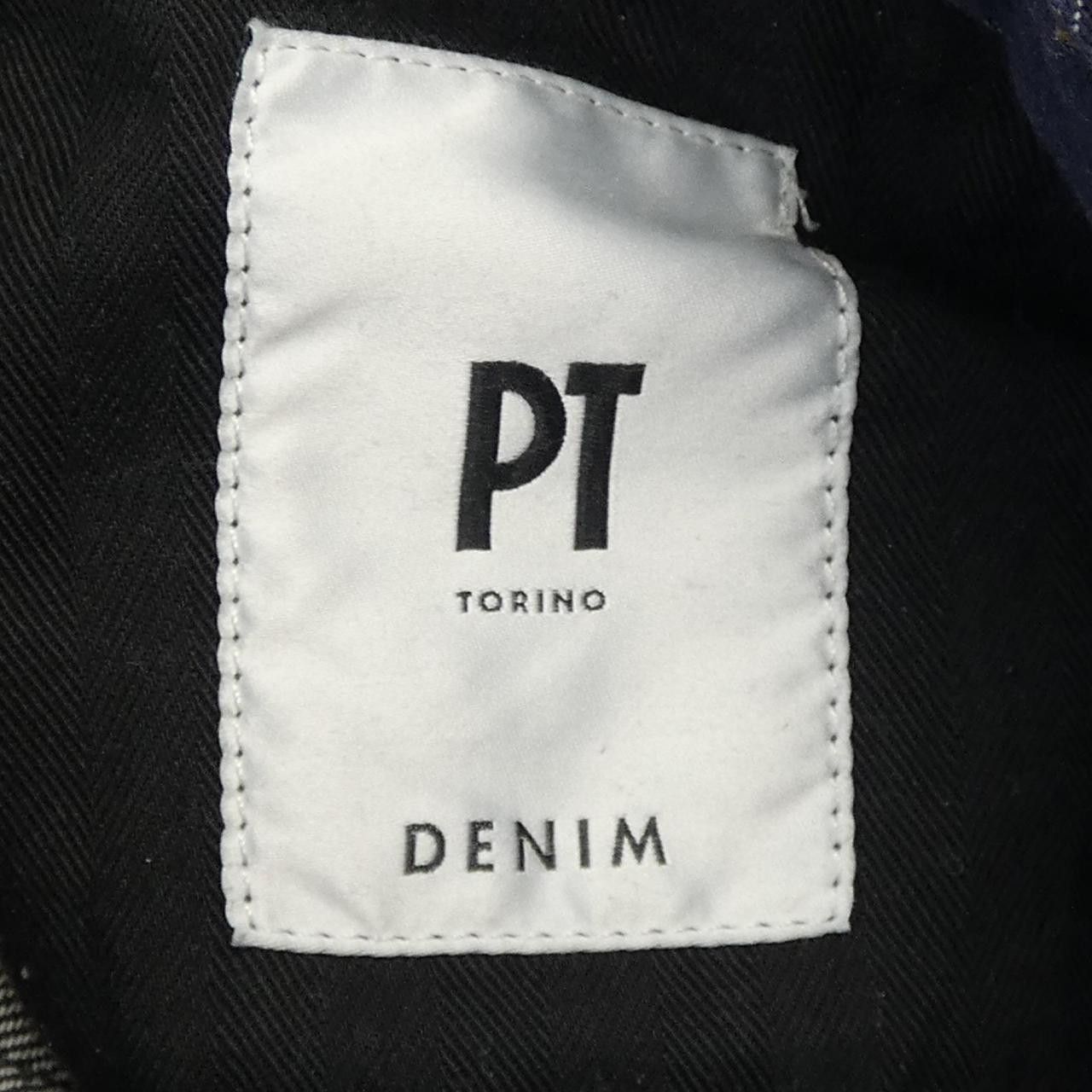 Other Other PT TORINO Jeans Denim Jeans DUTY FREE for USA Size ONE SIZE - 4 Thumbnail