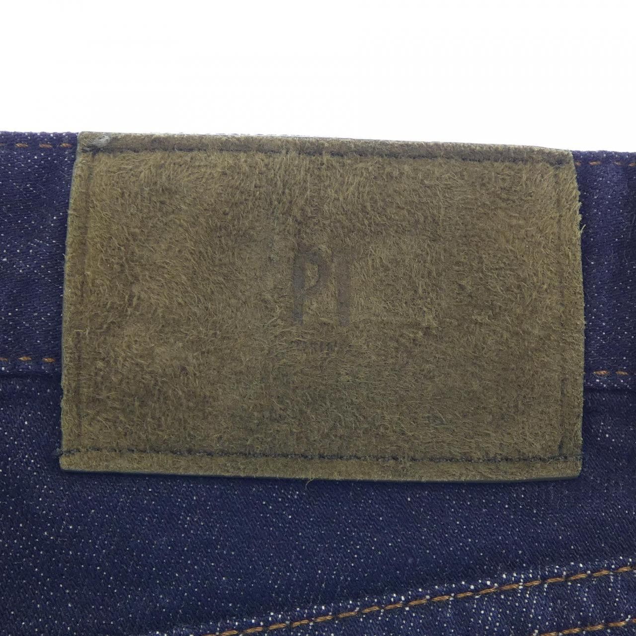 Other Other PT TORINO Jeans Denim Jeans DUTY FREE for USA Size ONE SIZE - 6 Thumbnail
