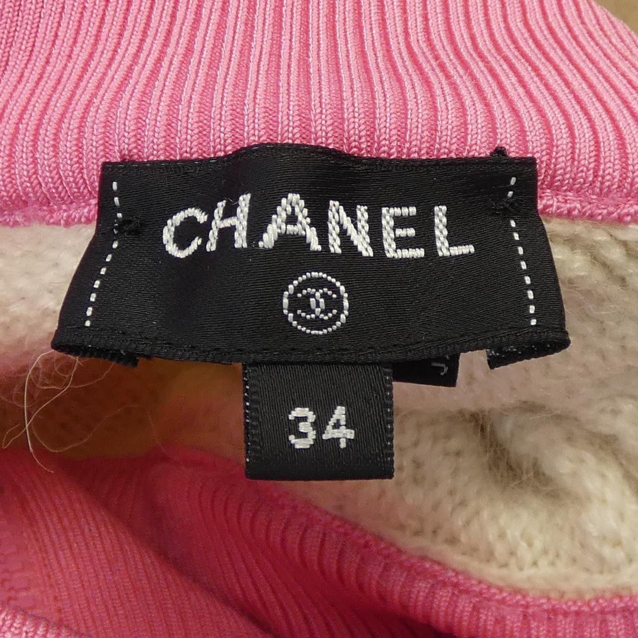 Chanel Chanel Chanel P73236K10529 Cashmere Knit Others Tops P73236K10529 DUTY FREE for USA Size ONE SIZE - 5 Thumbnail