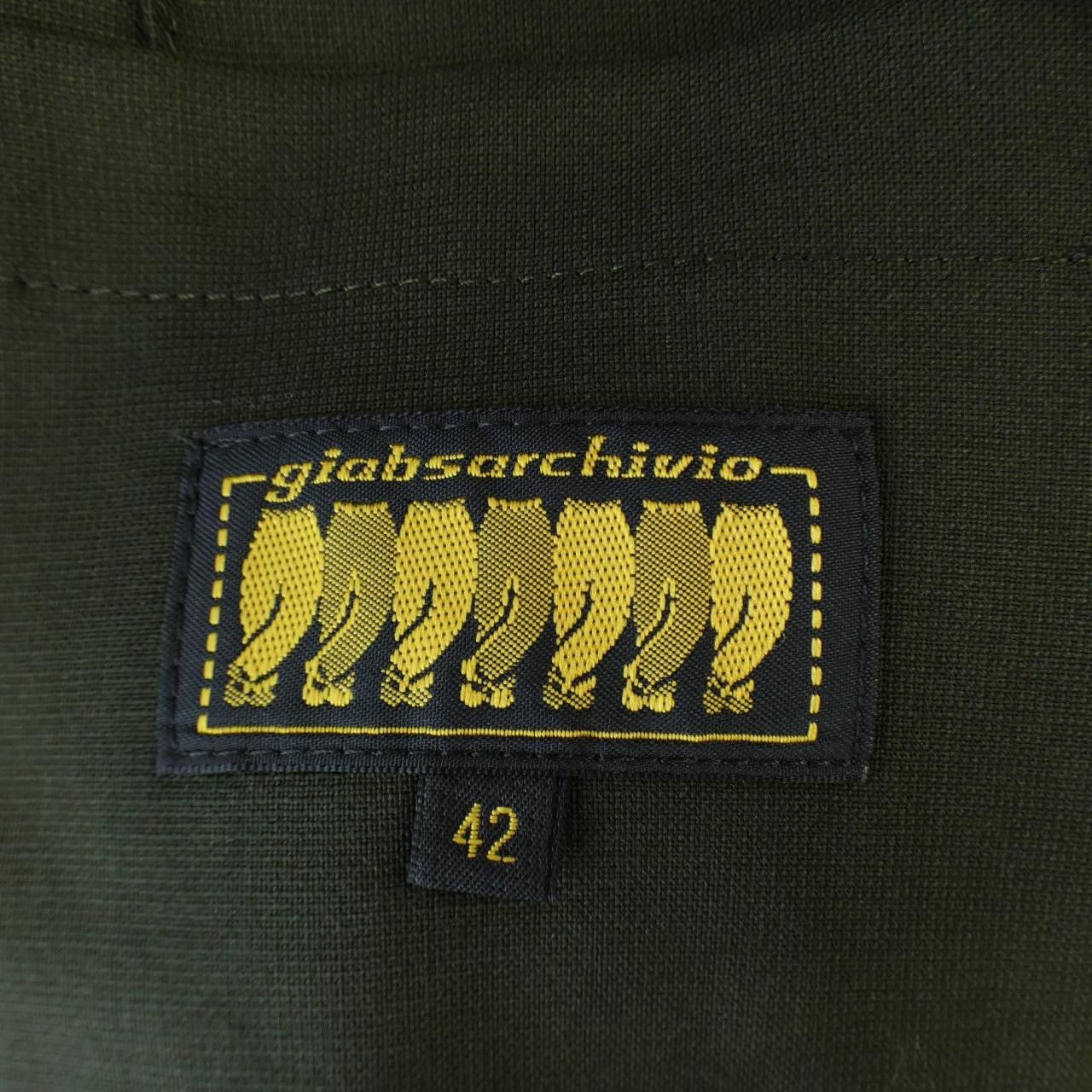 Other Other GIAB'S Jacket Others Outerwear DUTY FREE for USA Size ONE SIZE - 4 Thumbnail