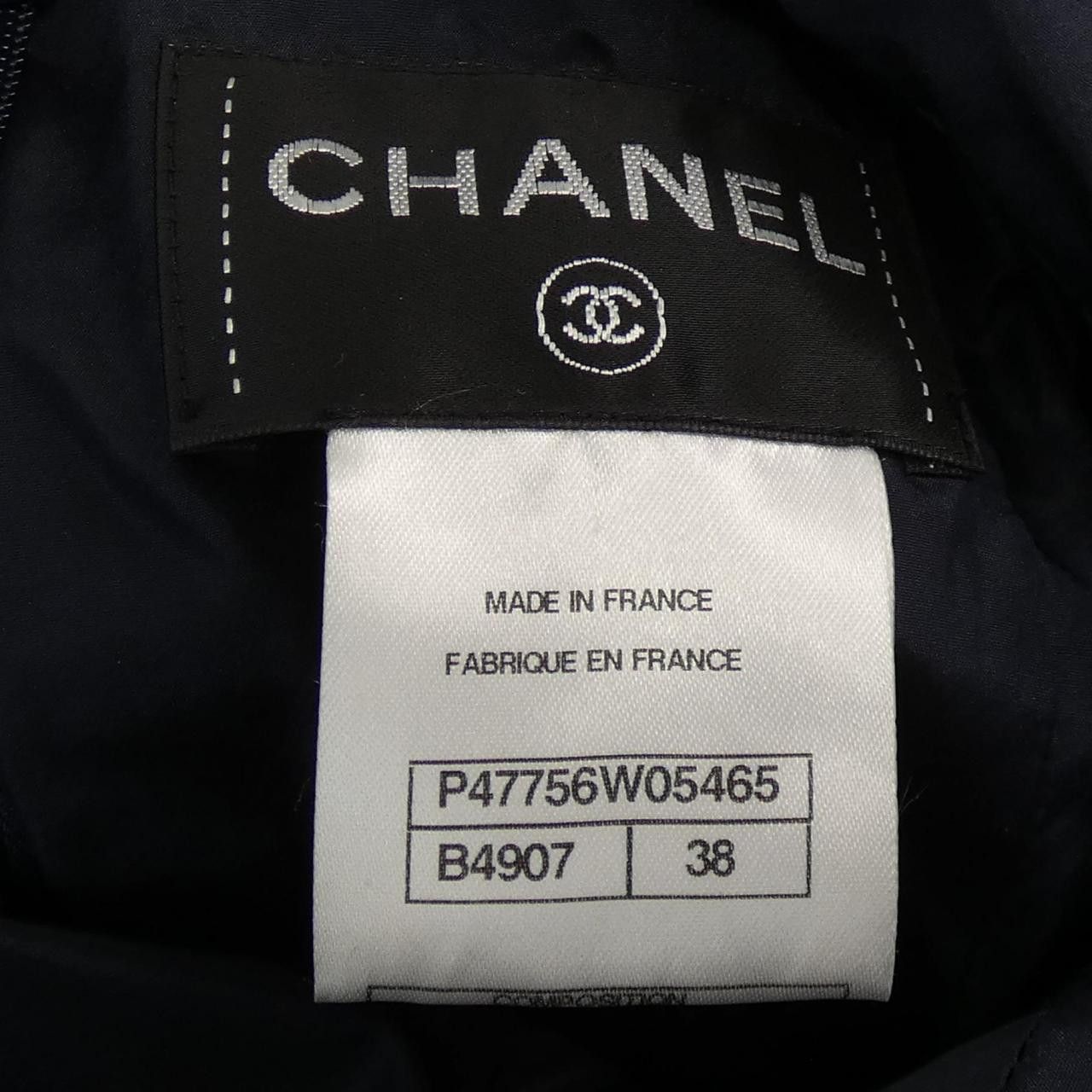 Chanel Chanel Chanel P47756W05465 Dress Cotton Dresses P47756W05465 DUTY FREE for USA Size ONE SIZE - 3 Thumbnail