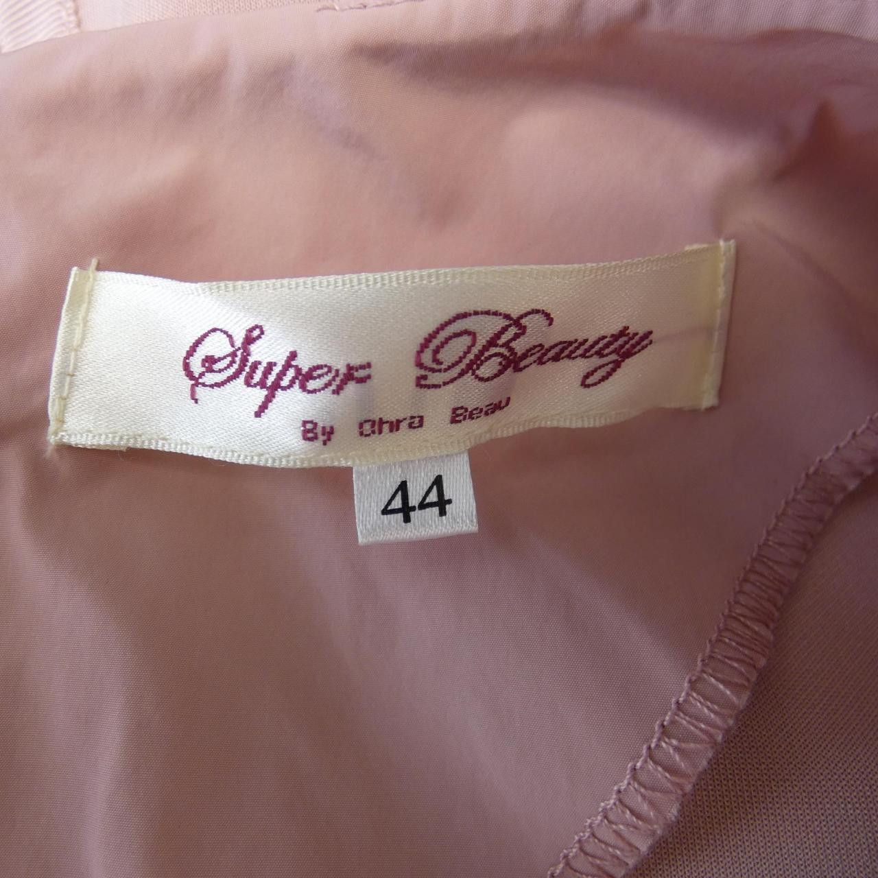Other Other Super Beauty Dress Others Dresses DUTY FREE for USA Size ONE SIZE - 4 Thumbnail
