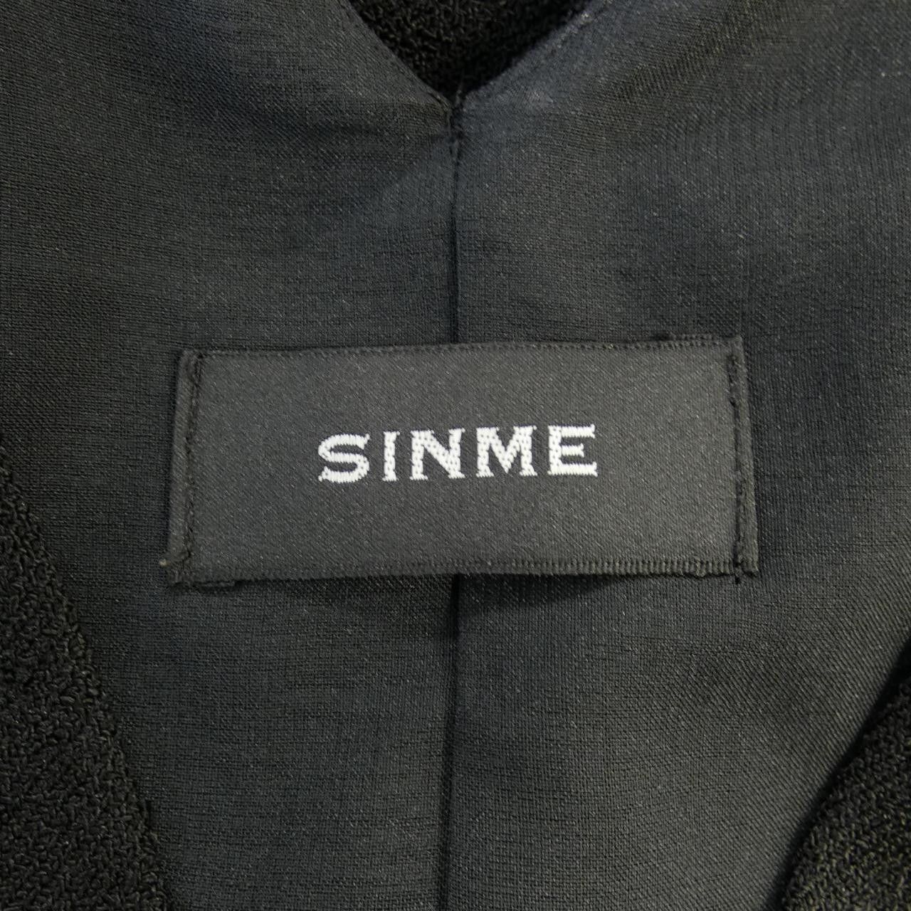 Other Other Sinme Dress Others Dresses DUTY FREE for USA Size ONE SIZE - 4 Thumbnail