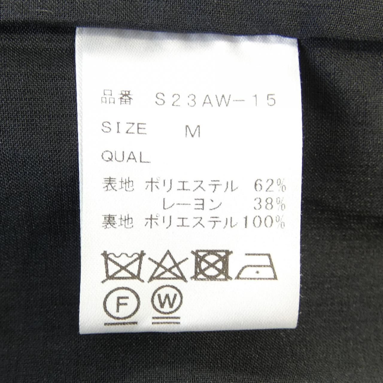Other Other Sinme Dress Others Dresses DUTY FREE for USA Size ONE SIZE - 3 Thumbnail
