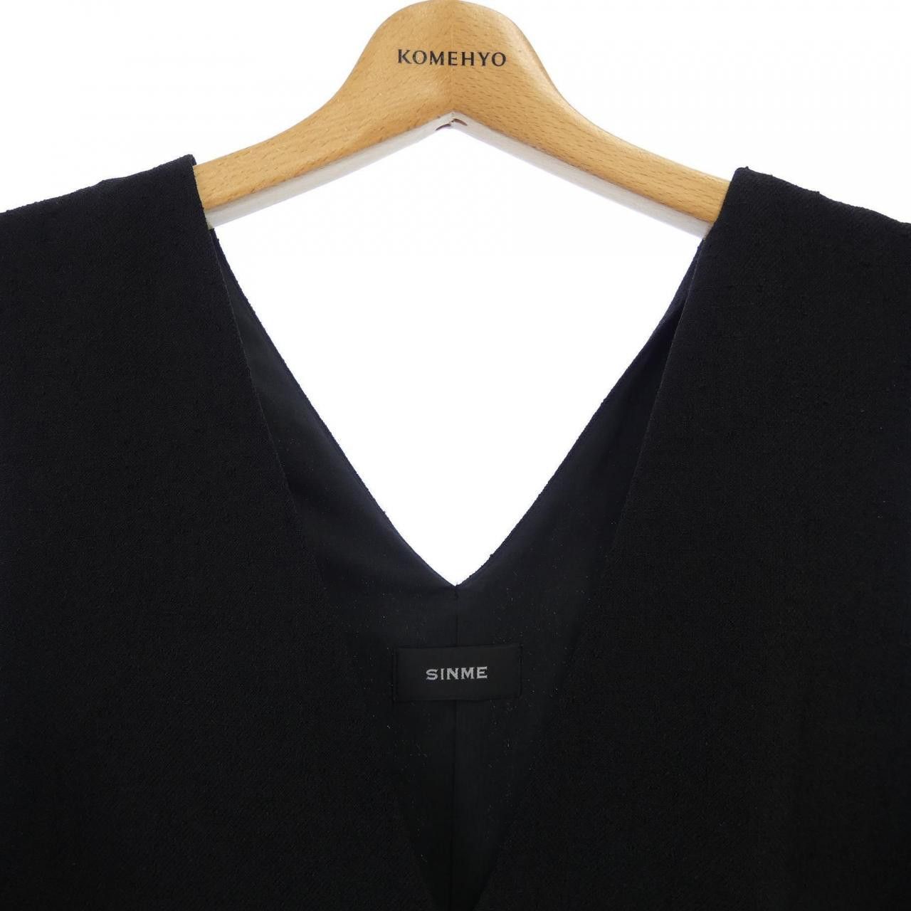 Other Other Sinme Dress Others Dresses DUTY FREE for USA Size ONE SIZE - 5 Thumbnail