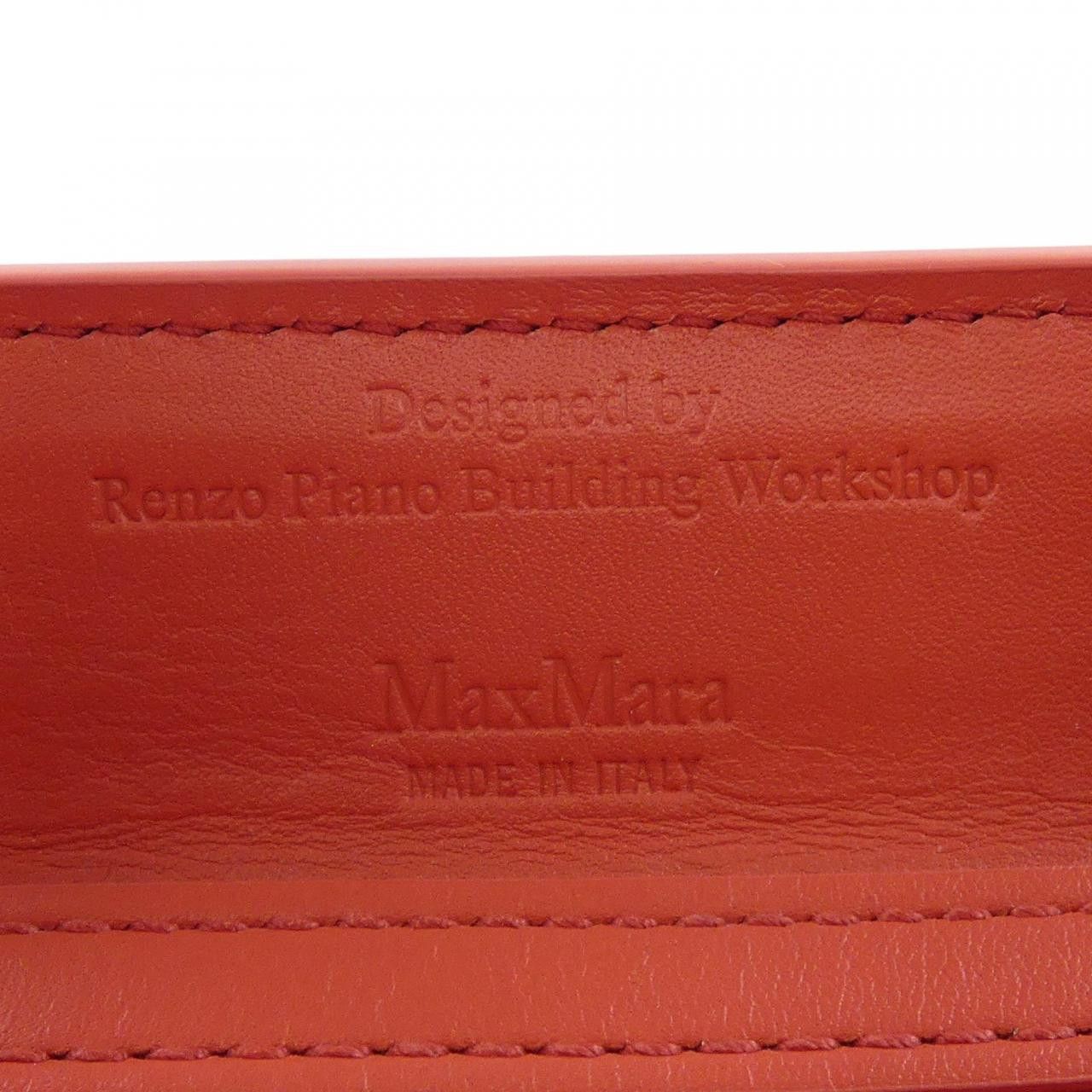Max Mara MaxMara Max Mara WHITNEY Bag Leather Shoulder Bag DUTY FREE for USA Size ONE SIZE - 5 Thumbnail
