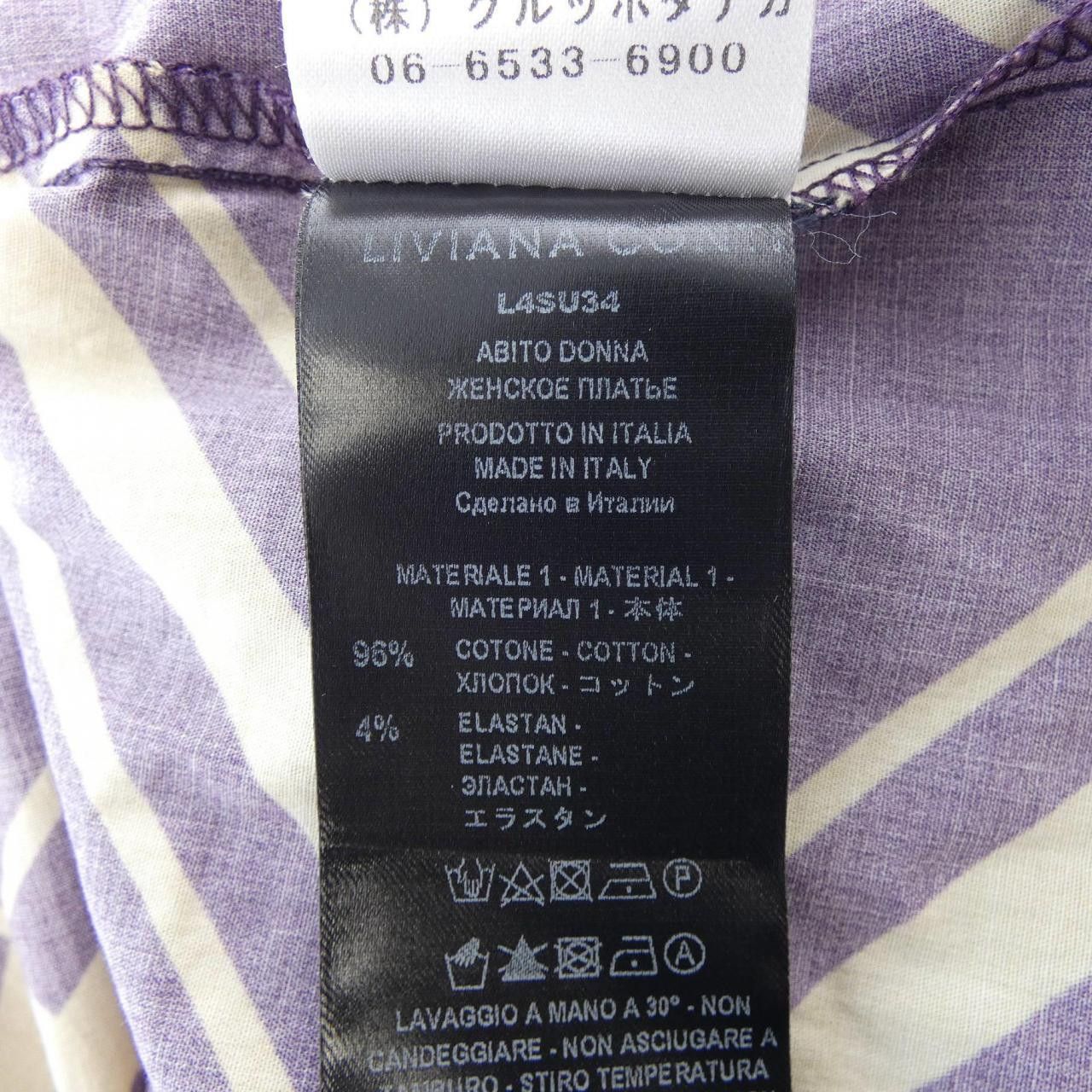 Other Other LIVIANA CONTI Dress Others Dresses 24S-L4SU34 DUTY FREE for USA Size ONE SIZE - 3 Thumbnail