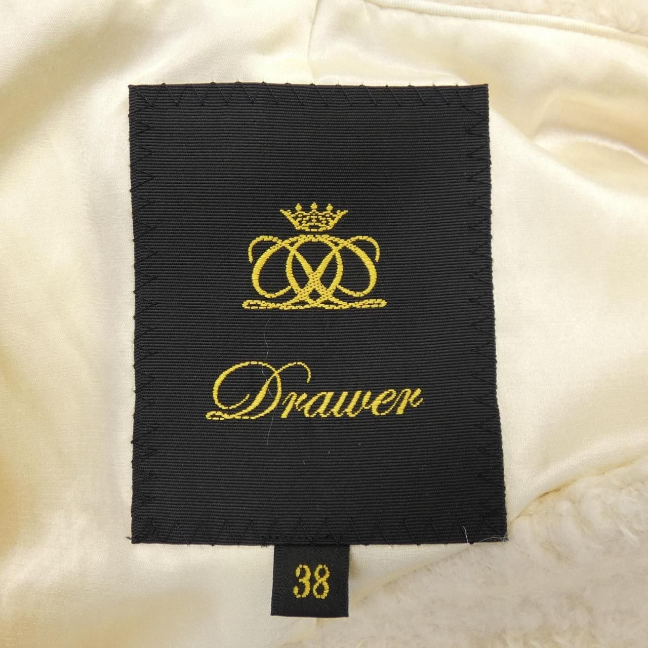 Other Other Drawer Coat Others Outerwear 6525-299-0721 DUTY FREE for USA Size ONE SIZE - 4 Thumbnail
