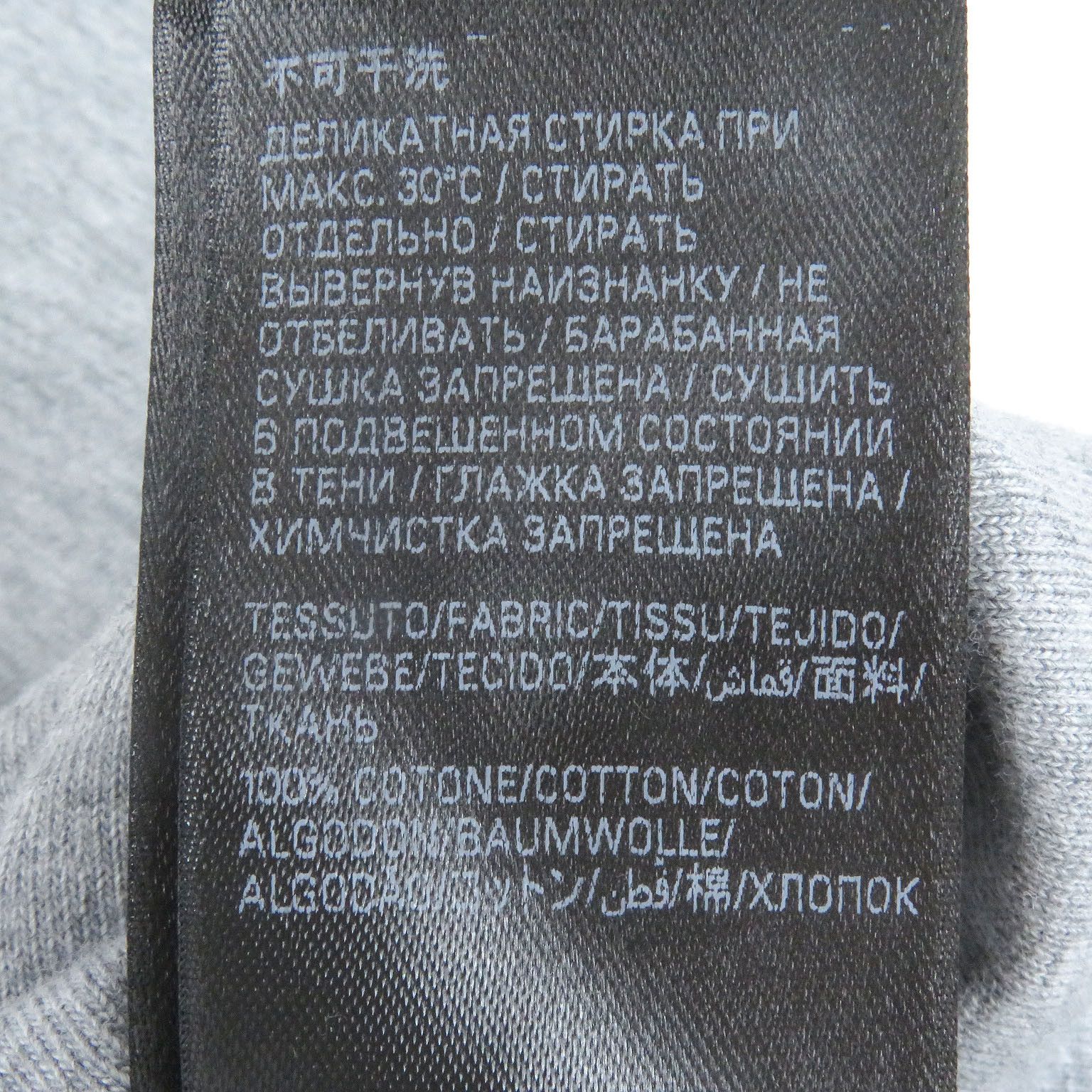 Balenciaga Balenciaga Balenciaga Boxing Lined Hoodie Hoodie Cotton Sweatshirts & Hoodies DUTY FREE for USA Size ONE SIZE - 9 Thumbnail