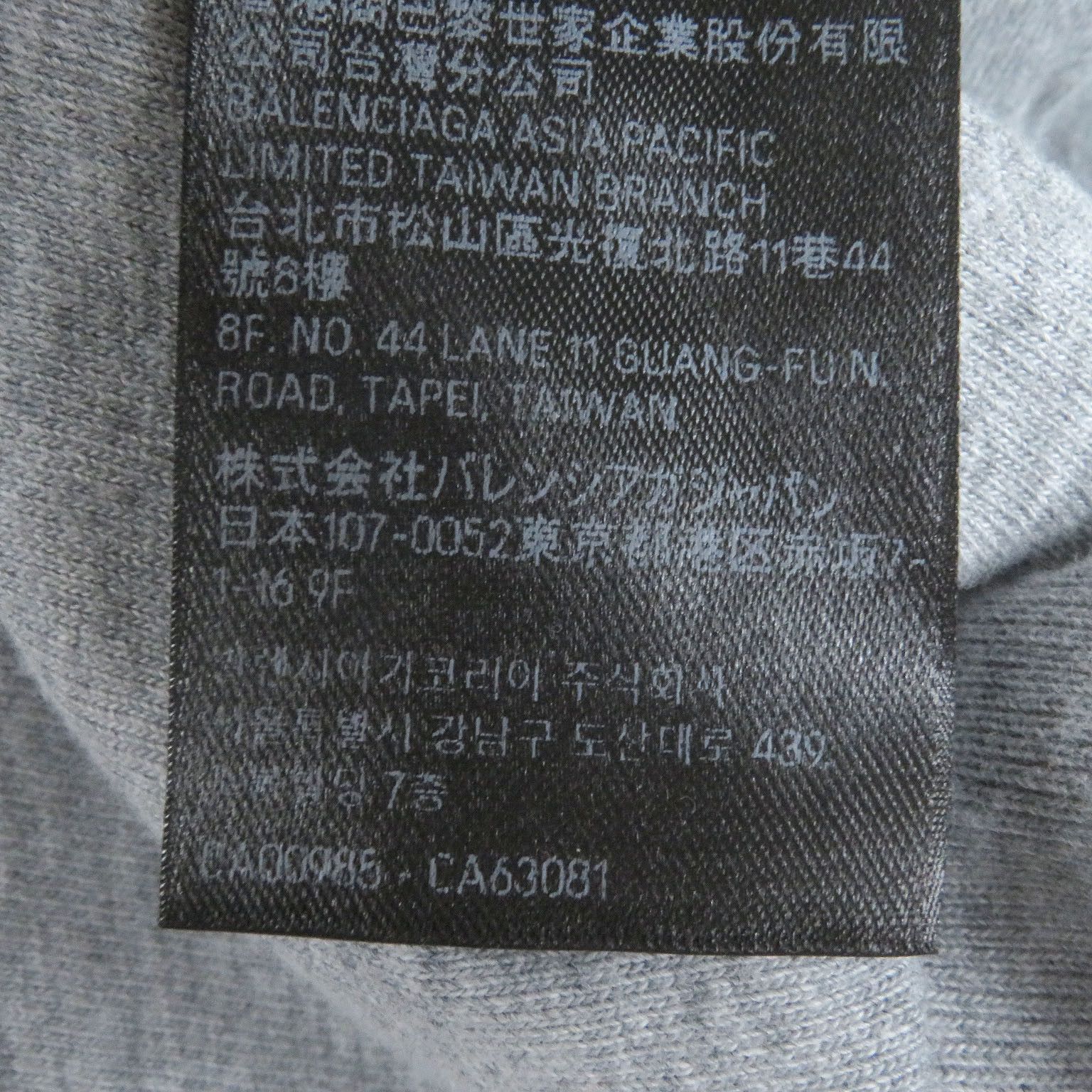 Balenciaga Balenciaga Balenciaga Boxing Lined Hoodie Hoodie Cotton Sweatshirts & Hoodies DUTY FREE for USA Size ONE SIZE - 10 Thumbnail