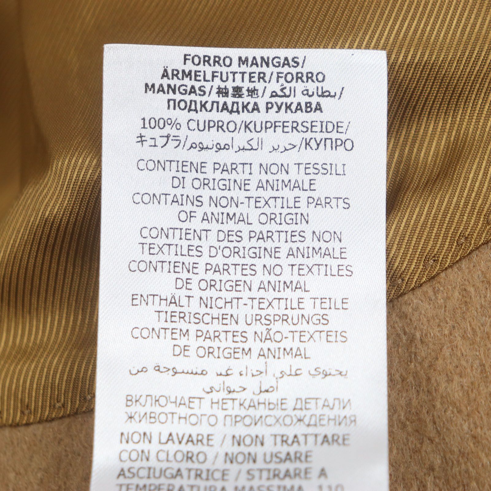 Gucci Gucci Gucci Chester coat Wool Coat Leather Outerwear 753089 DUTY FREE for USA Size ONE SIZE - 10 Thumbnail