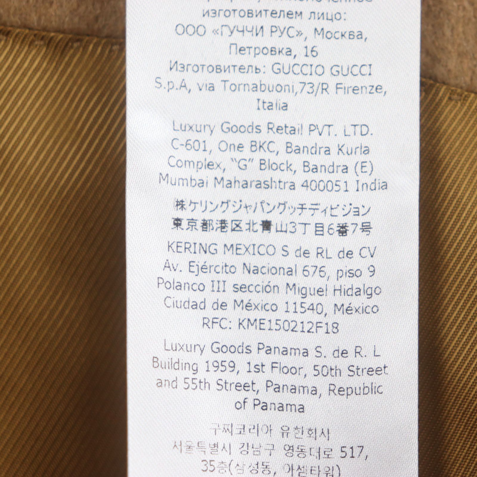Gucci Gucci Gucci Chester coat Wool Coat Leather Outerwear 753089 DUTY FREE for USA Size ONE SIZE - 11 Thumbnail