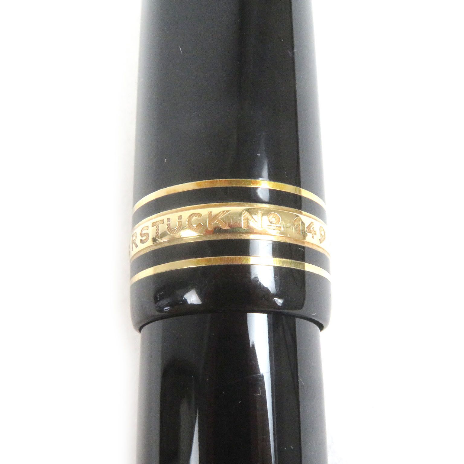 Montblanc Montblanc Montblanc Meisterstück Au750 Fountain Pen Metal Pen DUTY FREE for USA Size ONE SIZE - 8 Thumbnail