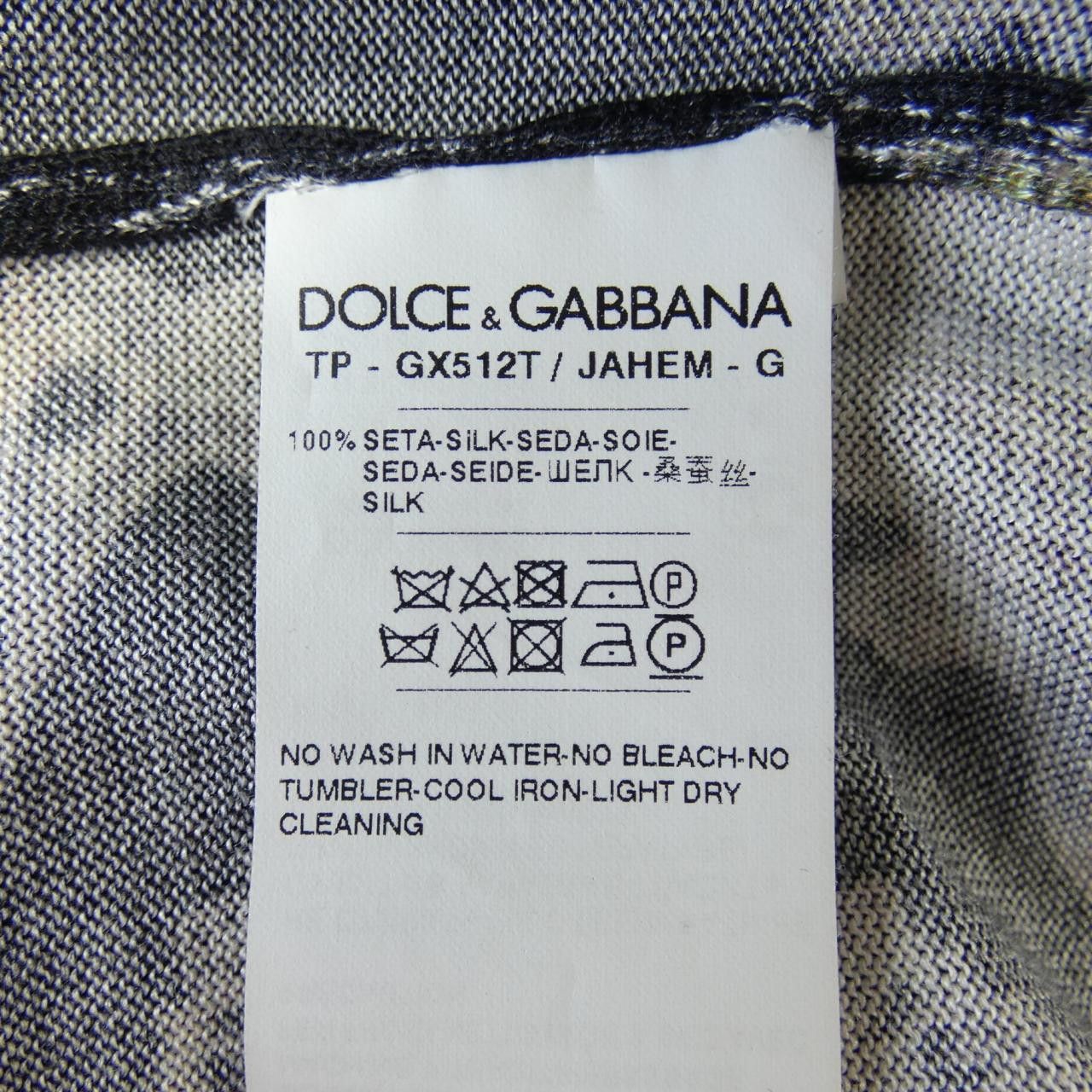 Dolce & Gabbana Dolce & Gabbana Dolce&Gabbana 100% Silk Knit Others Tops GX512T DUTY FREE for USA Size ONE SIZE - 3 Thumbnail