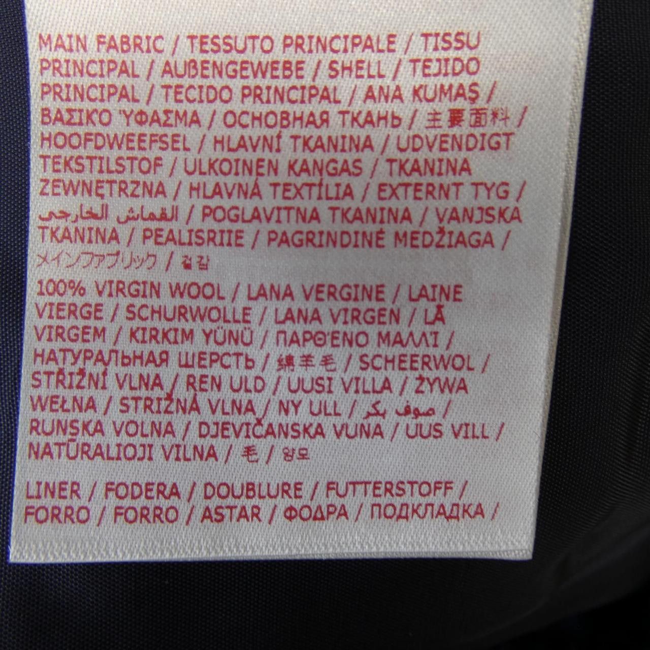 Marni Marni Marni Pants Others Pants PAMA0317U0TW839 DUTY FREE for USA Size ONE SIZE - 3 Thumbnail