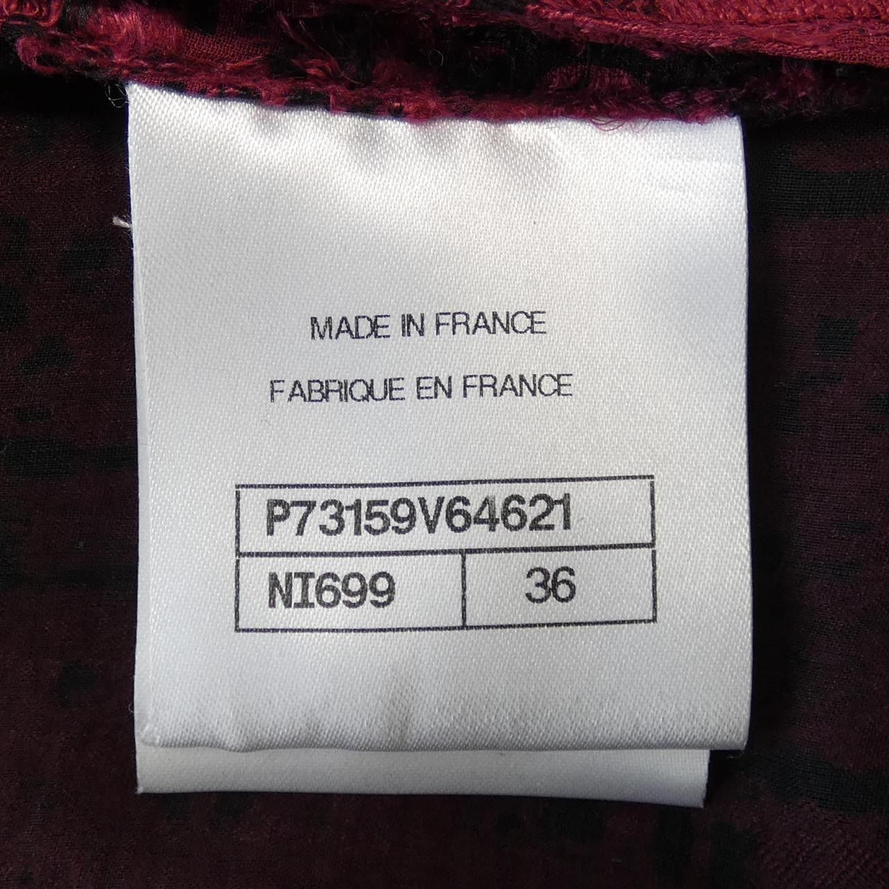 Chanel Chanel Chanel P73159V64621 22A Silk Top Others Tops P73159V64621 22A DUTY FREE for USA Size ONE SIZE - 4 Thumbnail
