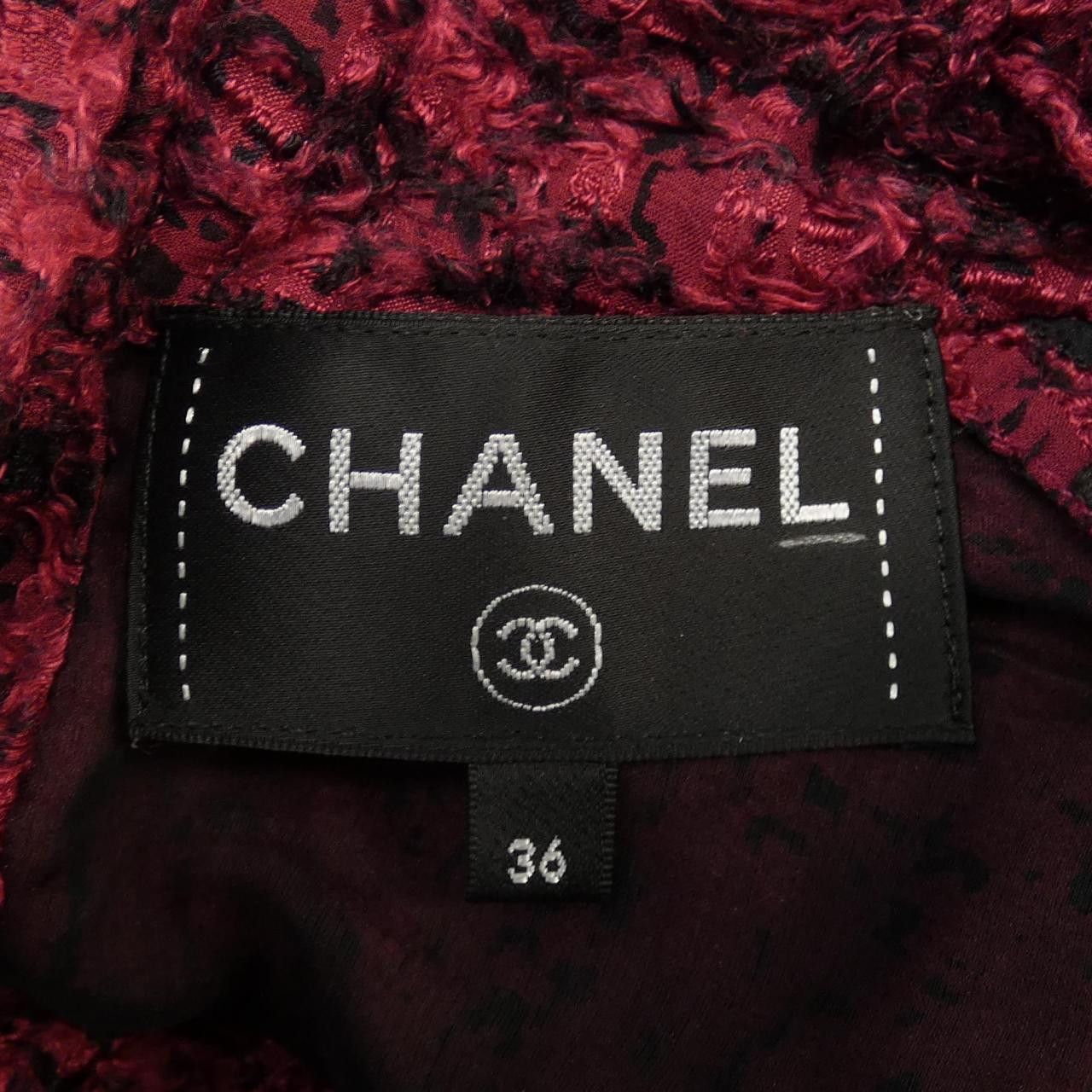Chanel Chanel Chanel P73159V64621 22A Silk Top Others Tops P73159V64621 22A DUTY FREE for USA Size ONE SIZE - 5 Thumbnail