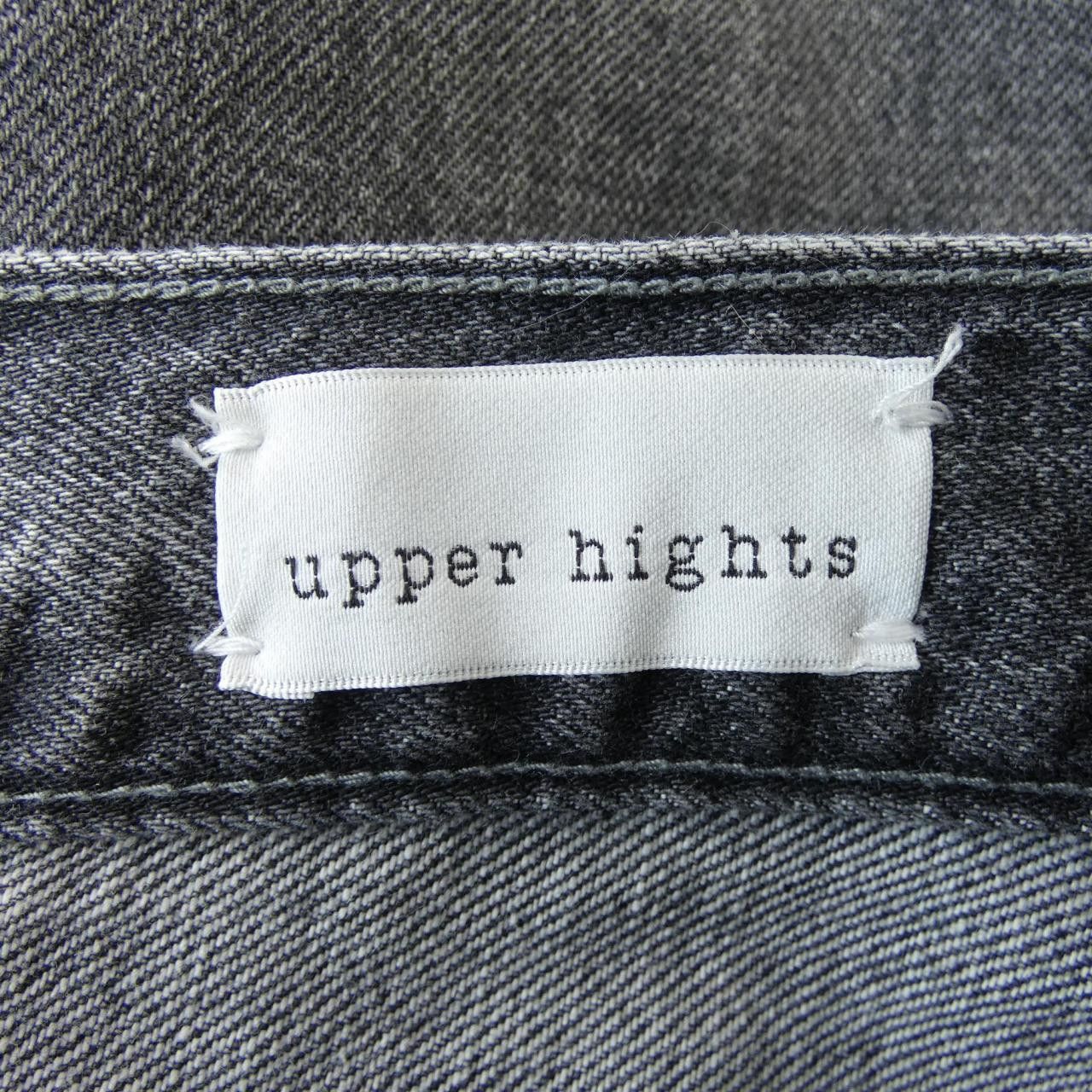 Other Other Upper Hights Jeans Denim Jeans DUTY FREE for USA Size ONE SIZE - 4 Thumbnail