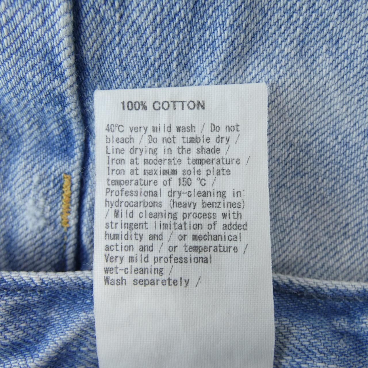 Other Other Upper Hights Jeans Denim Jeans DUTY FREE for USA Size ONE SIZE - 3 Thumbnail