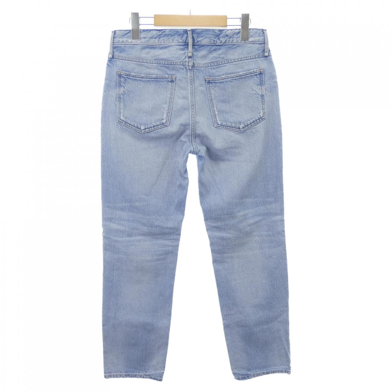 Other Other Upper Hights Jeans Denim Jeans DUTY FREE for USA Size ONE SIZE - 2 Thumbnail