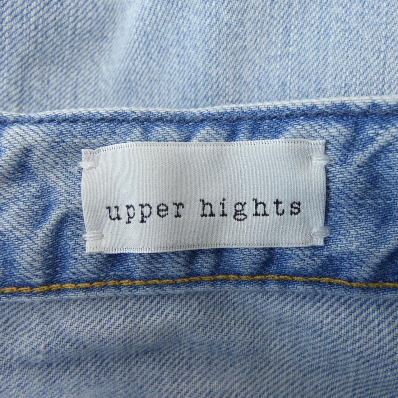 Other Other Upper Hights Jeans Denim Jeans DUTY FREE for USA Size ONE SIZE - 4 Thumbnail