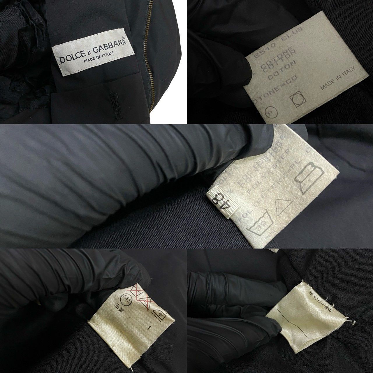 Dolce & Gabbana Dolce & Gabbana Dolce&Gabbana Polyester Cotton Coat Cotton Outerwear DUTY FREE for USA Size ONE SIZE - 7 Thumbnail