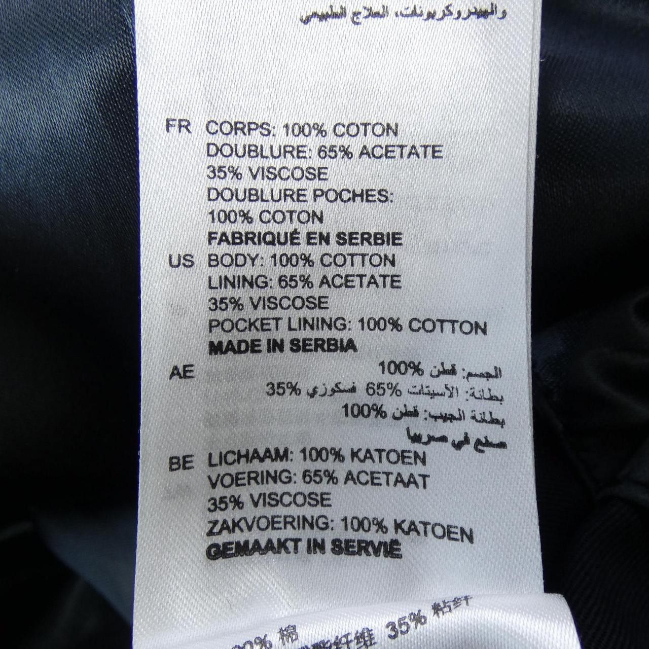 Other Other Sandro Coat Others Outerwear M9607S-44 DUTY FREE for USA Size ONE SIZE - 3 Thumbnail