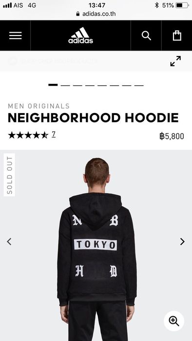 Adidas neighborhood hoodie hot sale