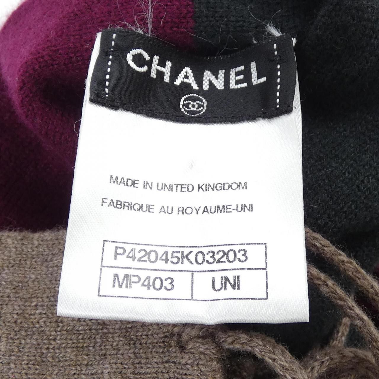 Chanel Chanel Chanel P42045K03203 Cashmere Muffler Natural Material Scarf P42045K03203 DUTY FREE for USA Size ONE SIZE - 4 Thumbnail