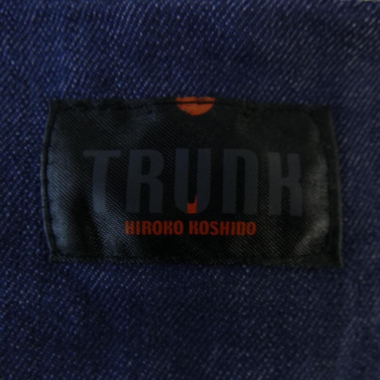 Other Other TRUNK Dress Others Dresses DUTY FREE for USA Size ONE SIZE - 4 Thumbnail
